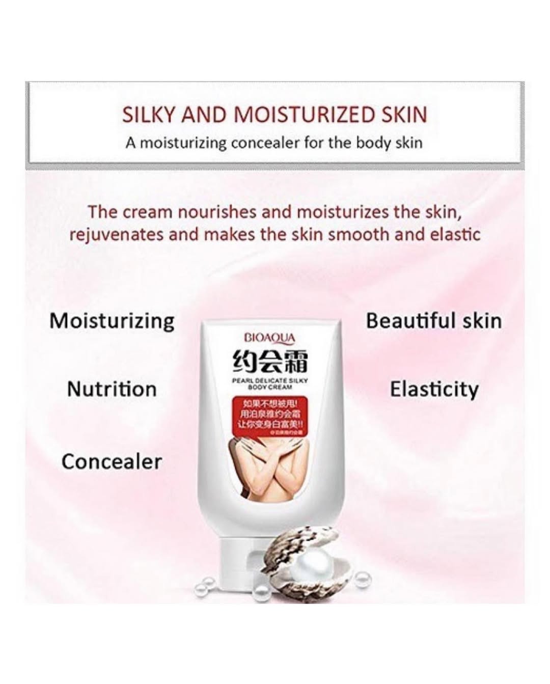 سرم ضد پیری